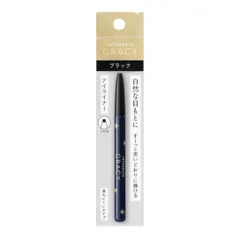 2025年最新】インテグレート グレイシィ アイライナーペンシルの人気