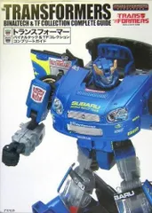 2025年最新】トランスフォーマーバイナルテックの人気アイテム