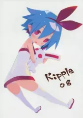 2025年最新】原田_たけひとの人気アイテム - メルカリ