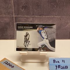 BBM 2011 オリックスバファローズ　金子千尋　直筆サインカード　60枚限定 BBM 2011 オリックスバファローズ 金子千尋 直筆サインカード 60