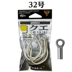 がまかつ 底物用ハリ バラ クエ モロコ 銀 32号 7本入り 4549018582437 GAMAKATSU BARA KUE 32 バラ鈎 ハリ 鈎 針 アラ 底物 大物用のサムネイル