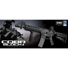 東京マルイ MTR16 m4 mws cqb-r ガスガン ブラック - メルカリ