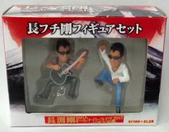 長渕剛 長フチ剛フィギュアセット - メルカリ