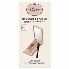 コーセー ヴィセ フラッフデザイン アイブロウパウダー BR-1 ライトブラウン 3.4g「メール便送料無料(A)」