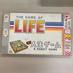 希少・当時物】初代 人生ゲーム タカラ - メルカリ