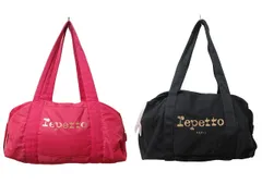 レペット Repetto 2セット ボストンバッグ ハンドバッグ 肩掛け 鞄 ロゴ 布製 ピンク ブラック Xのサムネイル