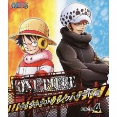 [중고] 애니메이션 Blu-ray Disc ONE PIECE 원피스 16th season 펑크 해저드 편 piece.4