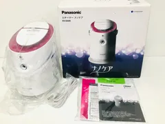 2025年最新】ナノケアスチーマーの人気アイテム - メルカリ