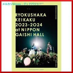 陽はまた昇る DVD-BOX〈5枚組〉三浦春馬 新品 未使用 未再生品 2025年最新】陽はまた昇るdvdの人気アイテム - メルカリ