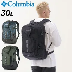 コロンビア リュック 30L メンズ レディース バッグ Columbia ペッパーロック バックパック  はっ水  リュック ザック ハイキング  男女兼用 ブラック ネイビー カーキ /PU8711
