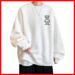 【人気商品】パーカー パーカー 無地 春秋冬服 tシャツ オシャ シンプル 人気 快適 おしゃれ カジュアル 可愛い ゆったり オーバーサイズ 秋服 丸首 長袖 Tシャツ トレーナー メンズ [foxseon]