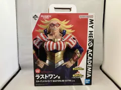 【新品】僕のヒーローアカデミア ー正義のかたちー　一番くじ　ラストワン賞 一番くじ 僕のヒーローアカデミア ー正義のかたちー｜一番くじ