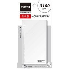 送料無料 【新品 未使用 未開梱】 ソニー SONY ビデオカメラ用