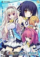 【中古】鯨神のティアスティラ 限定版 （限定版特典）特製オリジナルタオル - PSVita