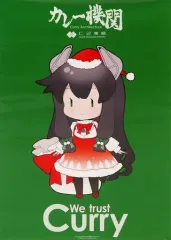 2025年最新】カレー機関の人気アイテム - メルカリ