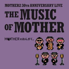 [MOTHER의 온가쿠.]~THE MUSIC OF MOTHER~ / 스즈키 케이이치 & TONZURA MOTHER BAND [2LP]