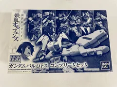 2025年最新】HG ガンダムバルバトス コンプリートセットの人気