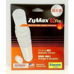 Item thumbnail for item a8c86185-0249-4fd2-a279-e4a5185e5049