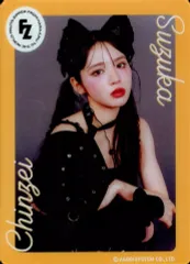 【中古】コレクションカード(女性) FRUITS ZIPPER/鎮西寿々歌/FRUITS ZIPPER lovers ランダムクリアトレーディングカード by LARME