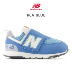 【正規品取扱店･新品】ニューバランス スニーカー キッズ NW574 new balance ベビーシューズ ファーストシューズ ベルクロ スエード メッシュ
