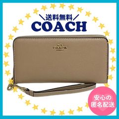 新品・アウトレット正規品】☆COACH☆財布☆ポーチ型☆宇宙☆星柄☆黒