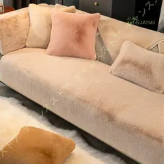 ソファーカバー 厚手 暖かい マルチカバー 北欧風 柔らかい かけるだけ ベッドカバー 車 カーペット 毛布 秋冬用 昼寝 無地 ブランケット 遠足 オフィス ant4y182585