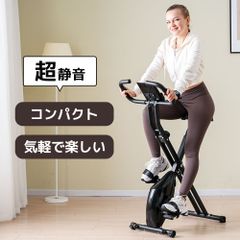 【予約商品】【11月中旬に入荷予定】フィットネスバイク 折りたたみ Xバイク 超静音 負荷8段階調整 座高調節5段階 背もたれ BTM 連続使用 ダイエット器具 室内運動