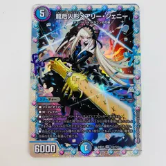 2025年最新】メアリージェニーの人気アイテム - メルカリ