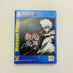PlayStation4 銀魂乱舞 Welcome Price!!