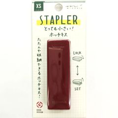 ミドリ　	 XS コンパクトホッチキス えんじ(35524006)