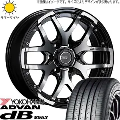 2025年最新】日産リーフホイールの人気アイテム - メルカリ