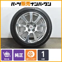 キャデラックCTS純正ホイール　235\50R18 コンチネンタルP1 4本セッ キャデラック CTS 純正アルミホイール 4本 18×8.5J 5穴