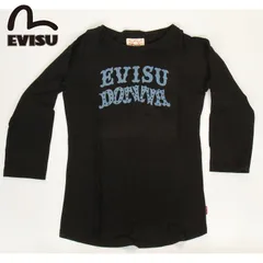 2025年最新】evisu ロンtの人気アイテム - メルカリ
