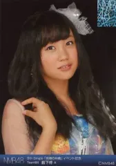 2025年最新】NMB48 薮下柊の人気アイテム - メルカリ