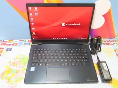 2023年最新】dynabook g83 カメラの人気アイテム - メルカリ