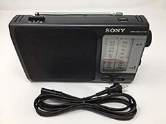 SONY ICF-801新品未使用 純日本製 高感度ラジオ - メルカリ