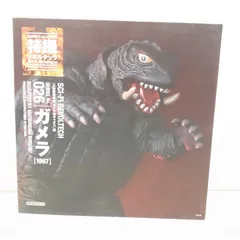 ☆短期出品！本日終了‼︎】リボルテック ガメラ＆ギャオス