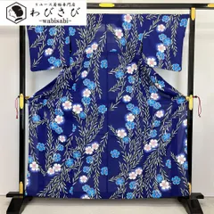 508mk32☆山本寛斎 洗える小紋 トールサイズ ややふくよか 兎 芒☆美品 508mk32☆山本寛斎 洗える小紋 トールサイズ ややふくよか 兎 芒