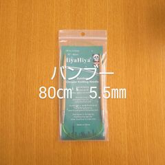 Item thumbnail for item 52ed248e-9d56-45a4-ac19-cb43b431fe54