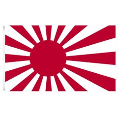 旧日本軍日の丸旗　4枚まとめて 人気商品】旭日旗 万国旗 旗棒 日本 フラッグ ニッポン 国旗