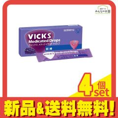 Item thumbnail for item e068ac8b-1e86-4270-b131-79ed1e65142a