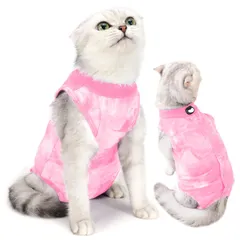 新品 術後服 猫用 ペット術後ウェア 介護服 皮膚保護 不妊手術 傷口保護 避妊 傷舐め 引っ掻き防止 手術用 男の子 女の子 兼用 M ピンク