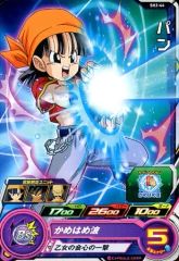 確認用　ドラゴンボールヒーローズ フリーザ HG1-CP6 HG1-CP6 フリーザ CP | ドラゴンボールヒーローズ,ドラゴンボール