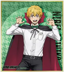 【中古】紙製品 楡井秋彦 「WIND BREAKER トレーディングミニ色紙」