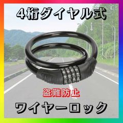 Item thumbnail for item 9c8fadae-bce5-4253-af0e-1024dcc03571