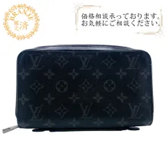 LOUIS VUITTON ルイヴィトン ルイヴィトン ルイビトン ルイヴィトン財布 M61698 ジッピーXL モノグラム エクリプス 長財布 財布 ウォレット ブランド カード カード入れ 小銭入れ ブラック メンズ
