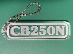 ホーク　CB250N　アクリルキーホルダー