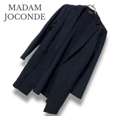 2025年最新】MADAM JOCONDE ジャケットの人気アイテム - メルカリ 2025年最新】MADAM JOCONDE ジャケットの人気アイテム - メルカリ