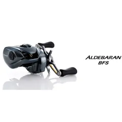 2026年最新】アルデバランbfs 22の人気アイテム - メルカリ