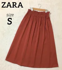 💛大人気！【ZARA】ザラ　シャーリングロングフレアスカート　美品　S